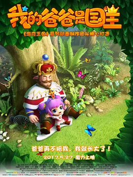 二区三区在线观看